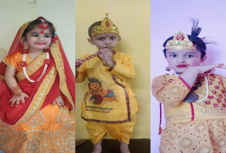 Krishna Janmashtami 2021