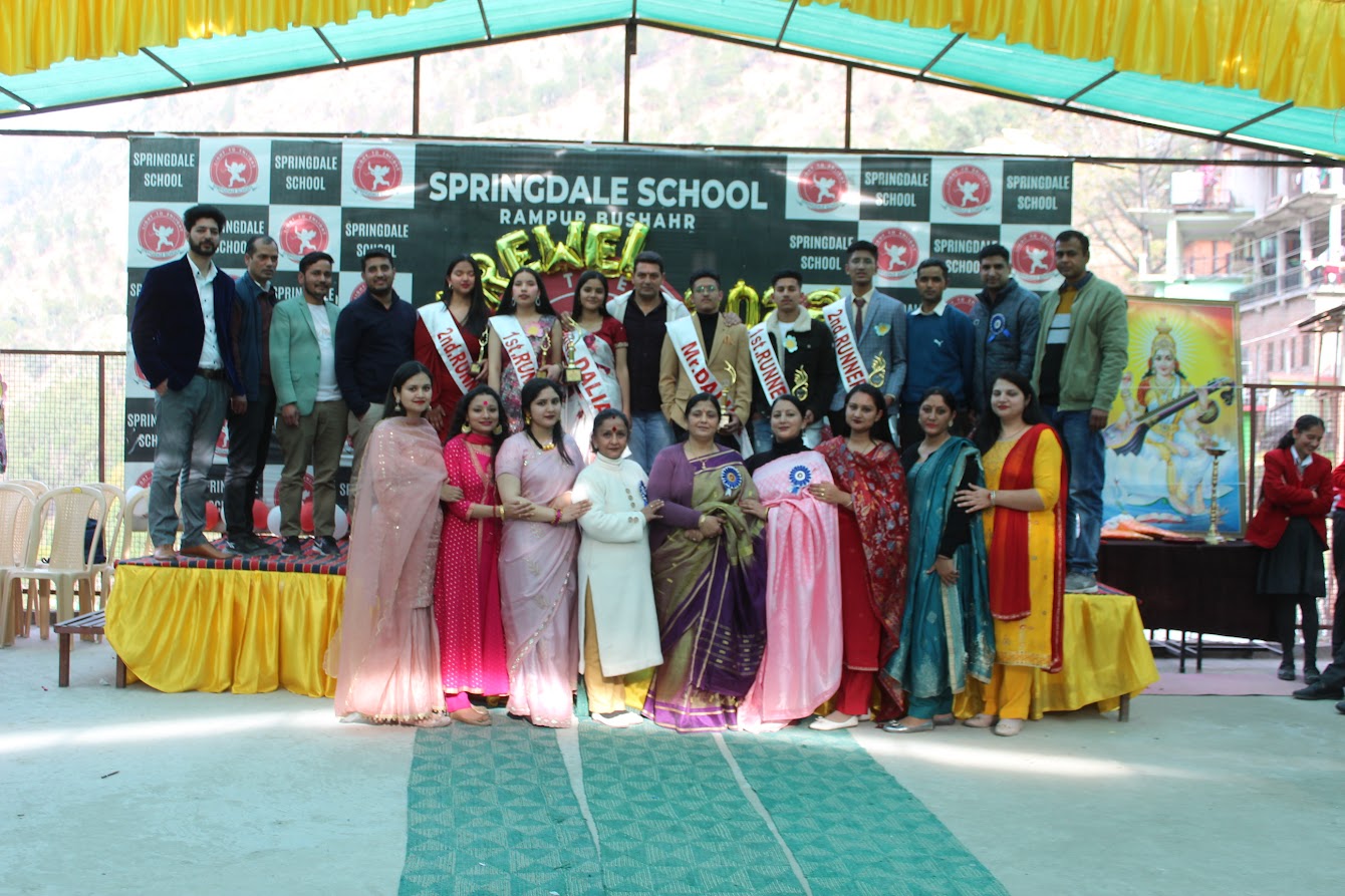 Farewell Party 2023