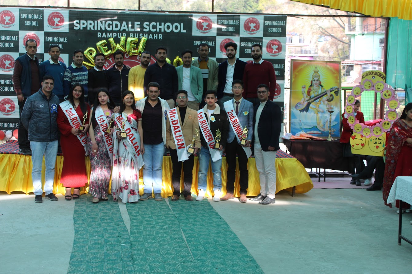 Farewell Party 2023
