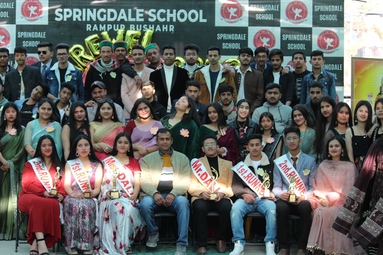 Farewell Party 2023