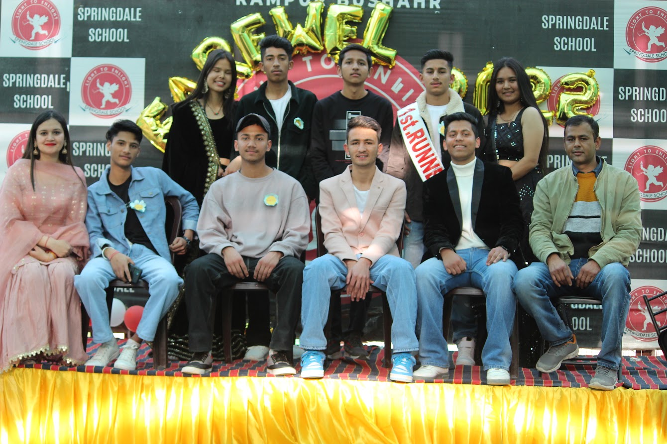 Farewell Party 2023