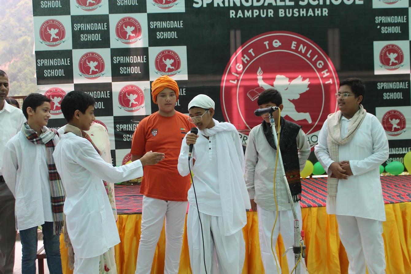 Annual Day 2023