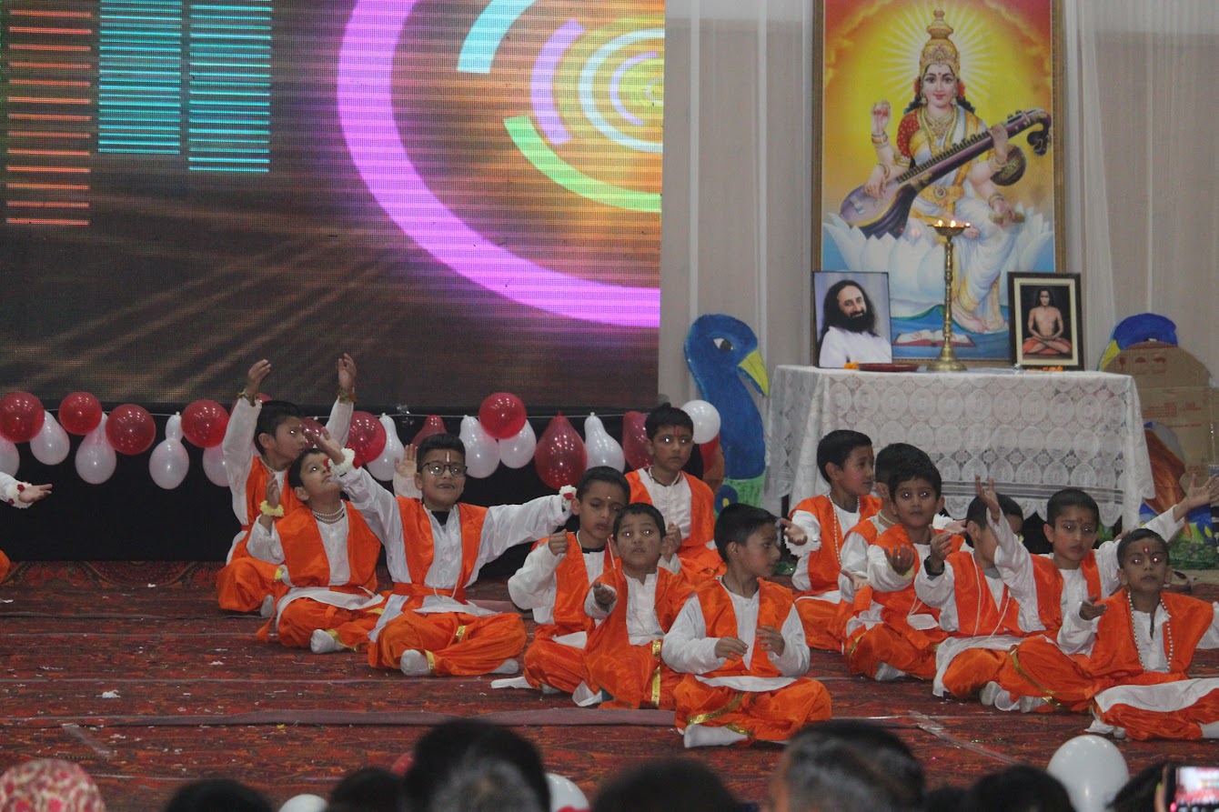 Annual Day 2023